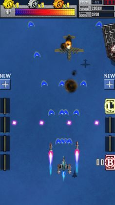 AirShoot2012 - Screenshot 2
