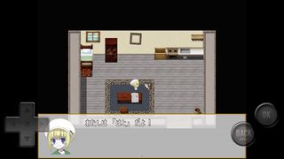 Nemuri Uri no - Screenshot 2