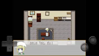 Nemuri Uri no - Screenshot 2