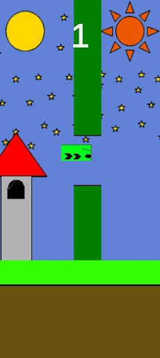 Square trip - Screenshot 1