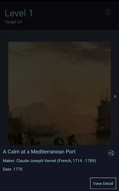 24 Game - Screenshot 3