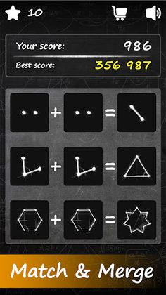 2048 Puzzle: Geometry Blocks - Screenshot 1