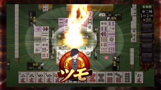Mahjong Fight Club SP - Screenshot 1