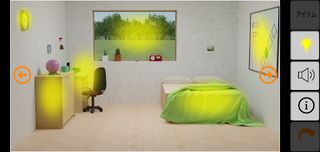 Episode 401 - Screenshot 2