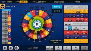 Fortune 18 - Screenshot 1