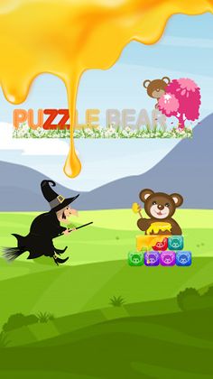 puzzle bear - Screenshot 1