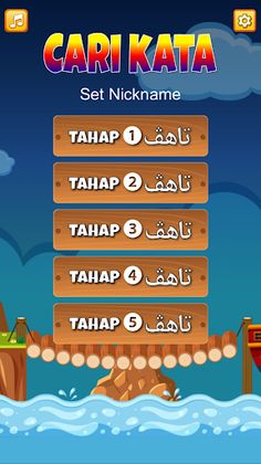 Cari Kata Jawi - Screenshot 1