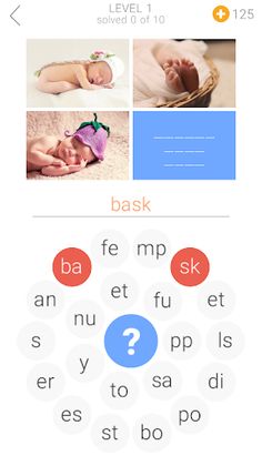 3 Mystery Words - Screenshot 2