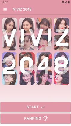 VIVIZ 2048 Game - Screenshot 1