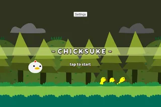 Chicken Story - Chicksuke - Screenshot 1