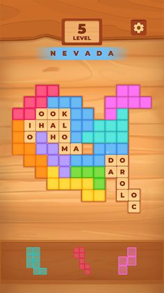 Blocky Words - Screenshot 4