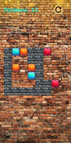 Jelly Logic Game - Screenshot 3