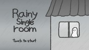 Rainy single room - Screenshot 1