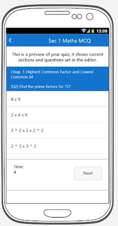 Sec1ExpMathsandHistory - Screenshot 1