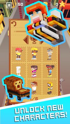 Block Urban Skate - Screenshot 4