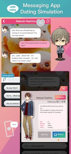 Otome Chat Connection - Screenshot 2