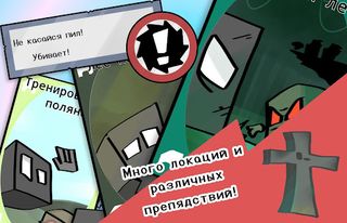 Побег Куба: В новых красках - Screenshot 1