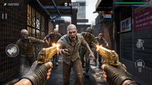 Zombeast: FPS Zombie Shooter - Screenshot 1