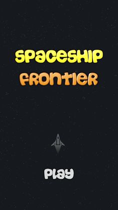 Spaceship Frontier - Screenshot 1