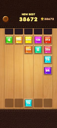 2048 puzzle game - 8192 game - Screenshot 1