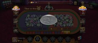 Aurora Game - Screenshot 1