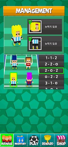 타이니 스트라이크 - PvP 축구 - Screenshot 2