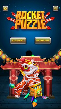 Rocket Puzzle - Connect the Pi - Screenshot 1