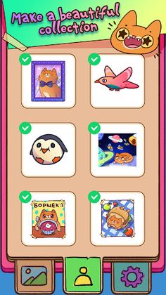 Simba Coloring Book - Screenshot 3