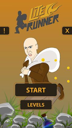 Lite Runner - Screenshot 1