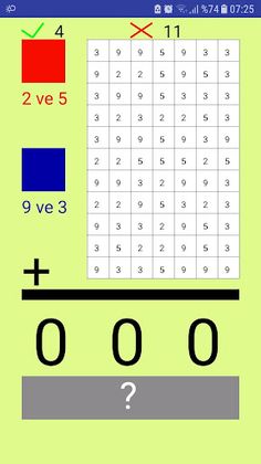 Math Paint - Screenshot 2