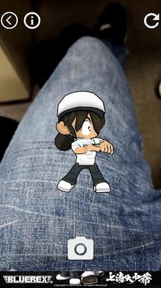 Cross AR - Screenshot 3