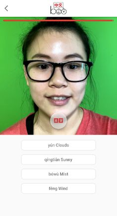 Mandaboo - Screenshot 1