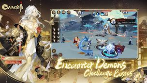 Onmyoji - Screenshot 3