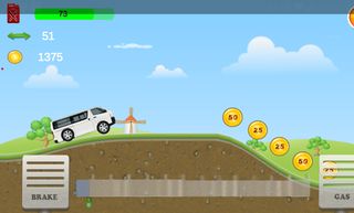 الشاص - Screenshot 2