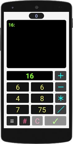 SDi: Calculate - Screenshot 1
