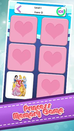 Princess Memory Card Game - Screenshot 2