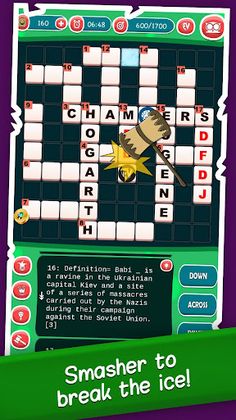 Social Sciences Crossword Puzz - Screenshot 3