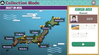 Koi-Koi Japan - hanafuda cards - Screenshot 1