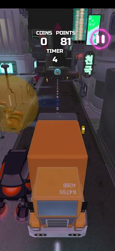 Baby Doge Burn - Screenshot 2