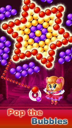 Bubble Shooter - Screenshot 3