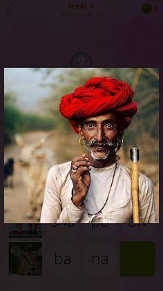 630 Pics - Screenshot 2