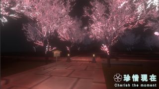 Cherish the moment - Screenshot 1