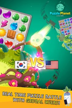 Puzzle Planet - Screenshot 3