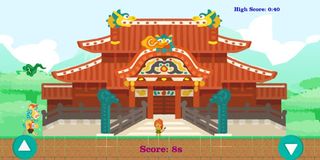 Shisa Run - Screenshot 2