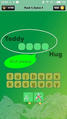 Head & Tail Words Game - Screenshot 1