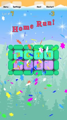 Swapping Words Puzzle - Brain - Screenshot 2