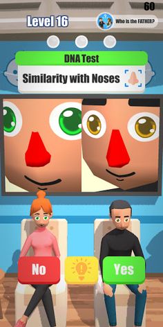 Cable Guy - Screenshot 1