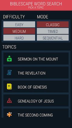 Bible Word Search Finder - Bib - Screenshot 4