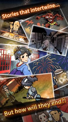 Oden Cart 2: A Taste of Time - Screenshot 2