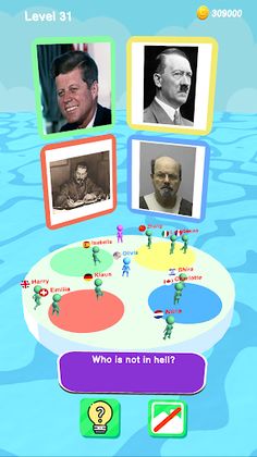 Illogical Picture 3D - Screenshot 2